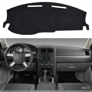 2008-2010 Dodge üçün tablosu örtüyü, günəşdən qoruyucu mat