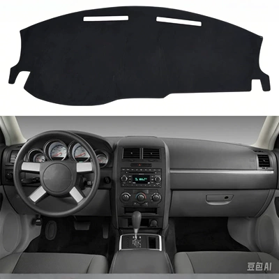 Dashboard dashboard cover carpet is suitable for 2008-2010 Dodge light-shielding pad sunscreen pad protection