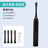 Children's universal automatic soft toothbrush for beloved, fully automatic