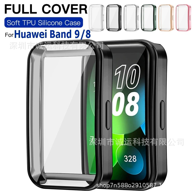 Compatible with Huawei Band 10 full-coverage protective case, soft watch case, TPU electroplated case, and Huawei Band 9 protective case.