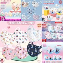 4-12�q��ɯ�ϼ�kids��ͯ���ְ�ɯ3D��ѩ�����������bfacemask