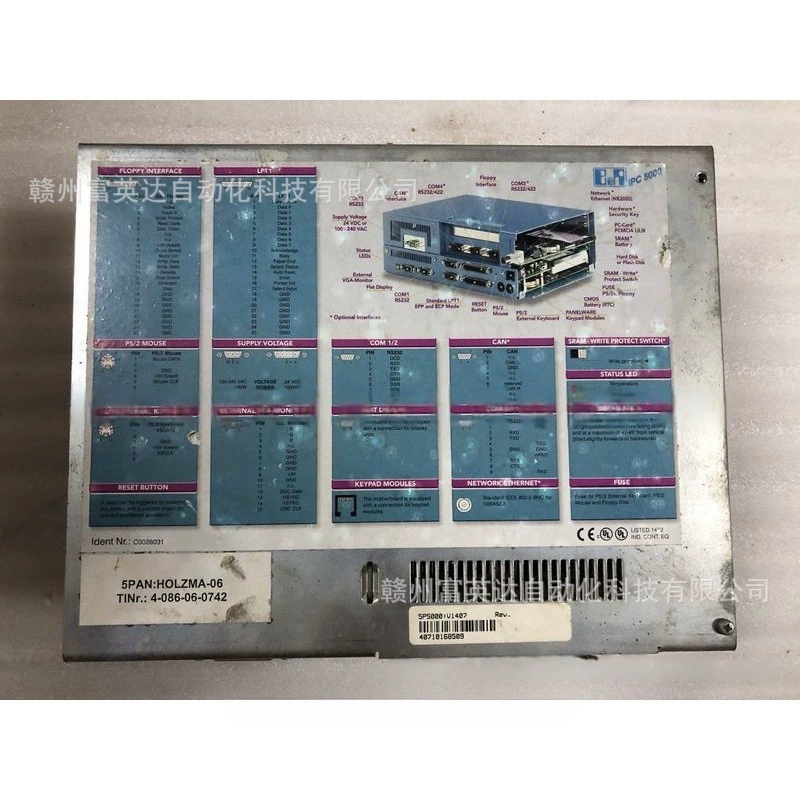 Модуль B&R 5P5000: V1407 оригинальная точечная физическая съемка, продажа по договоренности