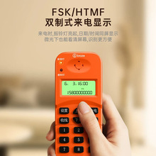 毕亚兹查话机电话测试单机来电显示座机查线寻线仪工程检修鳄鱼夹