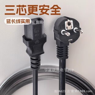 WҎ巨^^ƷβԴ ƽ~WҎԴSֱ