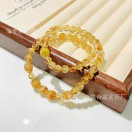 黄塔晶手链diy 手工圆珠批发 天然水晶手串爆款饰品 珠宝首饰批发