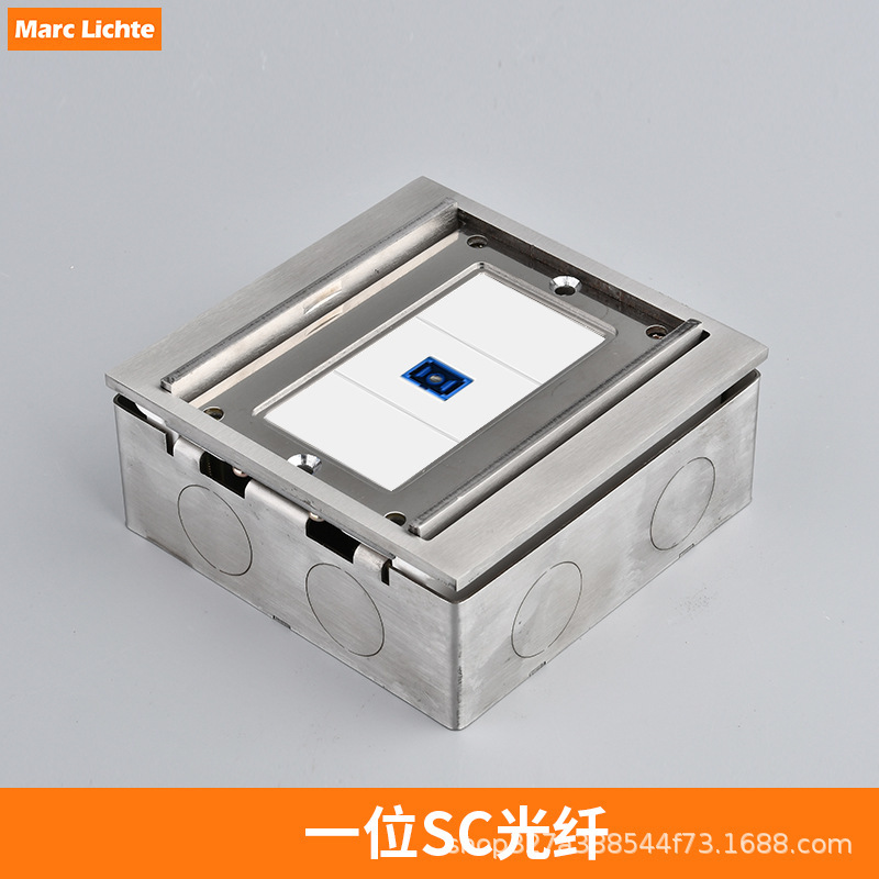 隐藏式不锈钢银色100型双开门家用一位SC光纤平面地插座入墙式
