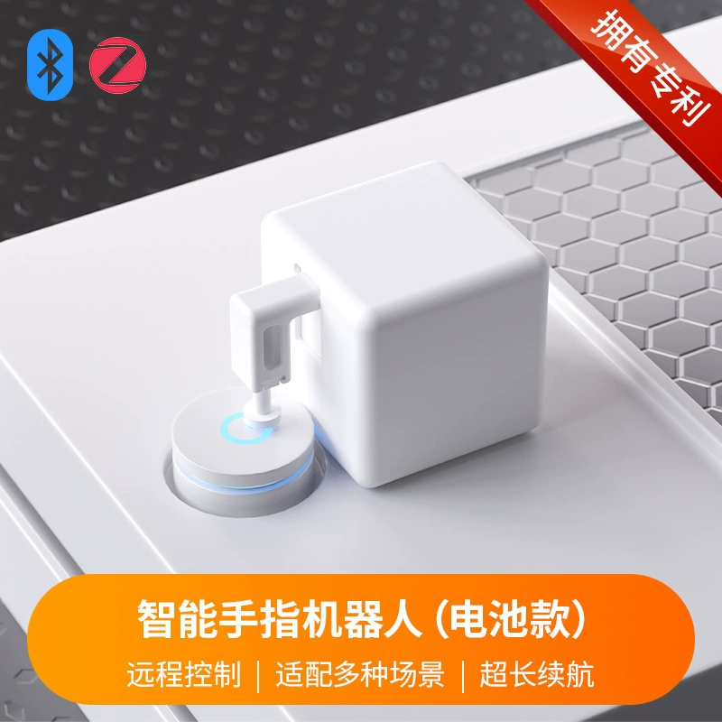 Zigbee 3.0 Smart Finger Robot APP Пульт дистанционного управления Bluetooth Беспроводной пульт дистанционного управления Выключатель света Удобный гаджет