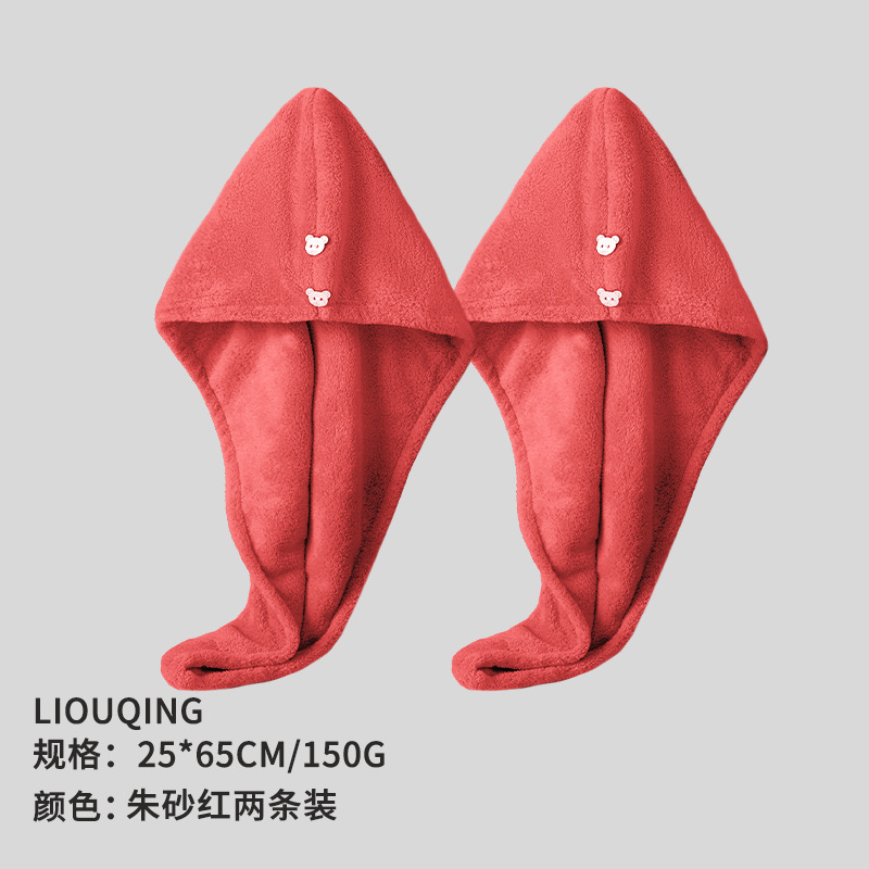 Gorro de secado de pelo de doble capa de coral grueso color caramelo suave súper absorbente pañuelo de secado rápido Toalla de secado de pelo 2 paquetes