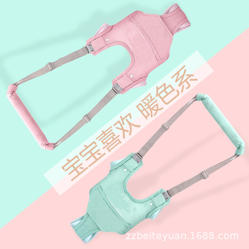 Bebé niño cinturón anti-apriete bebé verano transpirable delgada anti-caída anti-apriete los niños aprenden a caminar soporte de la cintura cuerda de tracción de un año de edad