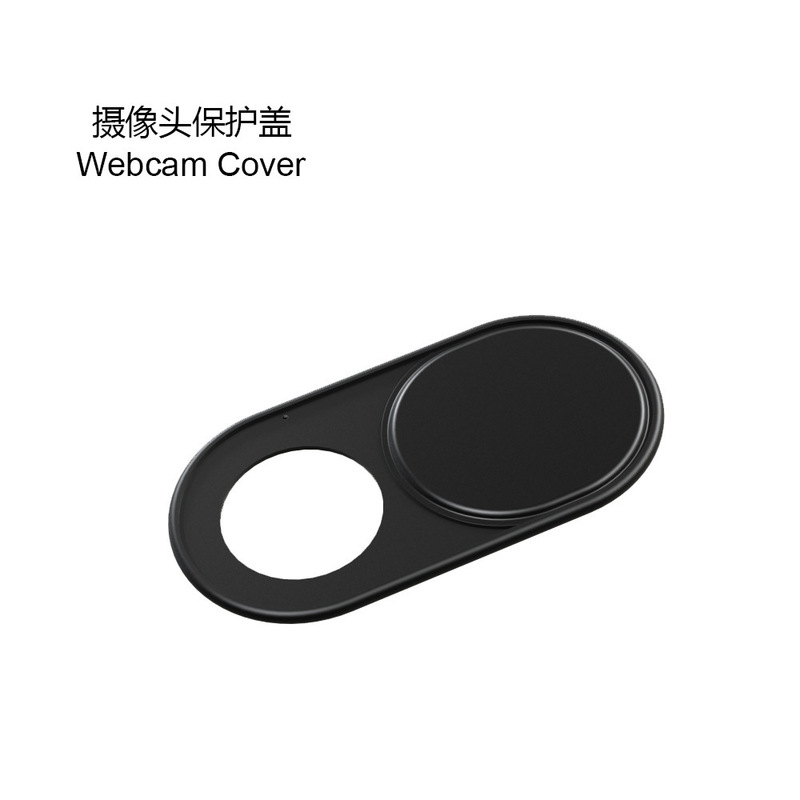 S1 Three-In-One Phone Camera Cover Sticker, Universal Tablet Sticker, Anti-Hacking and Anti-Peeping Sticker for Laptops S1 Three-In-One Phone Camera Cover Sticker, Universal Tablet Sticker, Anti-Hacking and Anti-Peeping Sticker for Laptops