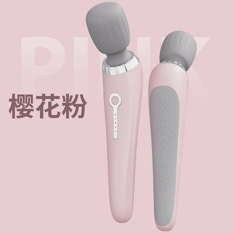 新しいミニハンドヘルド振動マッサージャー電気マッサージスティック振動マッサージ充電式肩と首のフィットネスリラクゼーションマッサージ|undefined