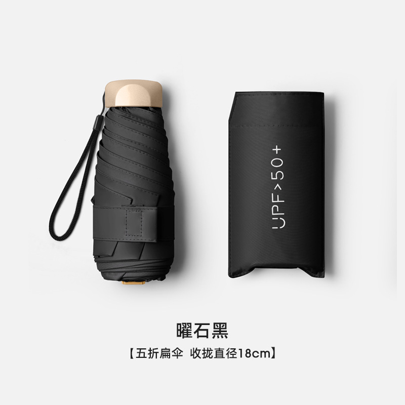 Paraguas grande al por mayor 50% de descuento en el paraguas de sol pequeño Mini bolso de la tarjeta paraguas plegable paraguas de sol femenino personalización