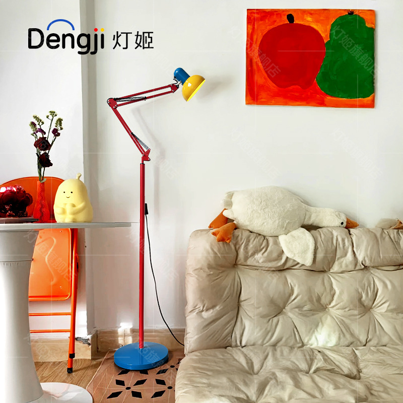 Full-Spectrum Eye-Protection Floor Lamp Memphis Colorful Atmosphere Lamp Children's Room Living Room Bedroom Study Reading Lamp Casa