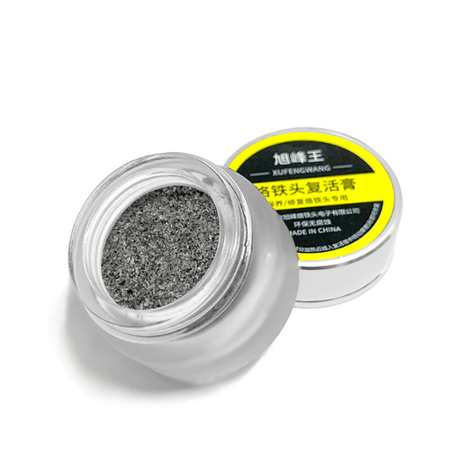 Special production of soldering iron tip resurrection cream, professionally solves oxidation, non-soldering, and blackening issues of soldering irons.