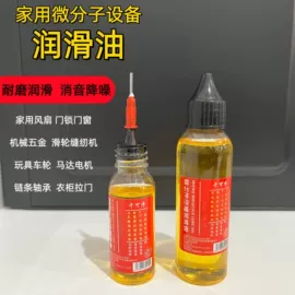 鞋油;皮革家具;鞋套、鞋刷