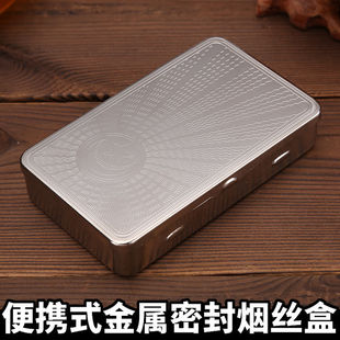 Metal Stainless Steel Tobacco Box Hand-Rolled Dry Tobacco Sealed Moisturizing Box Smoking Set Creative Portable Tobacco Box Tobacco Ration Box