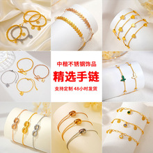 �羳���N���n����ЦĘ���P���朚��|���s�A��朗l���ε������