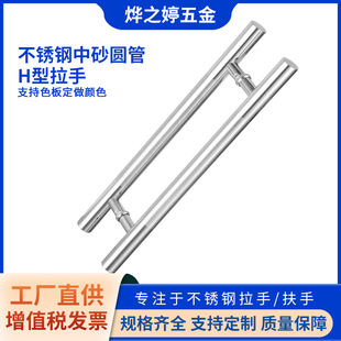 ���P䓈A����ɰ�����T���֟o����T���ֺ��s�Ӻ������T�������l
