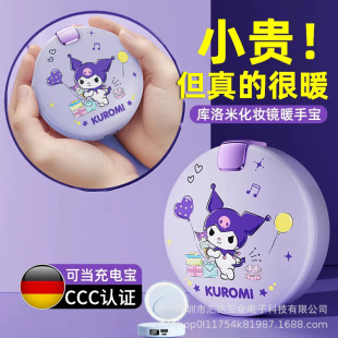 �����W���y�RϞ�PС��ů�֌���늌�����һ�๦�ܴ�������yM6M7M9