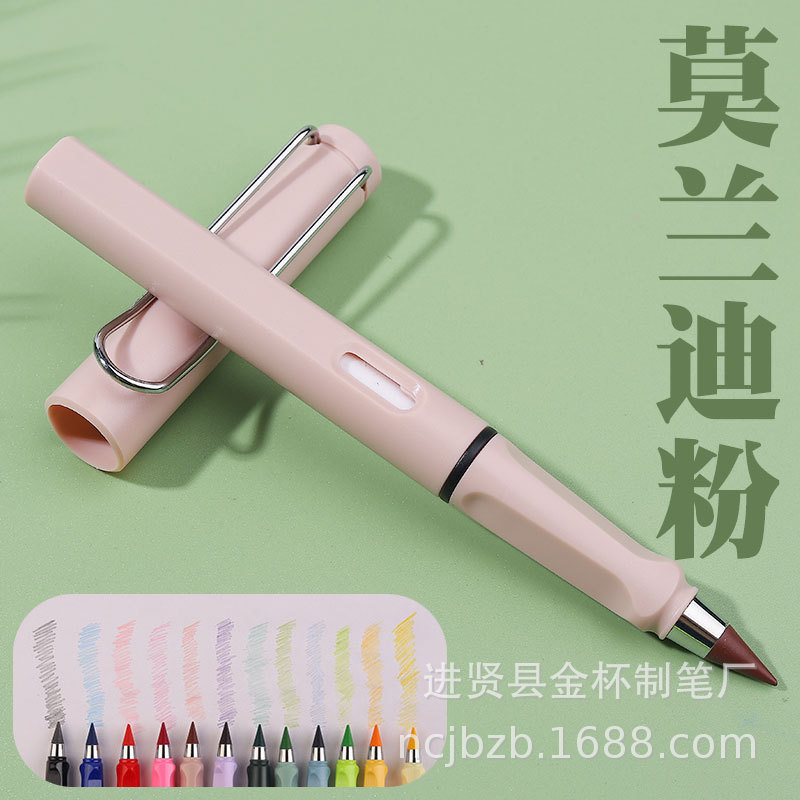 Estudiantes populares en línea populares de primaria y secundaria, lápiz eterno, tecnología negra, borrable, sin cortes, no es fácil de romper, reemplazar lápiz HB