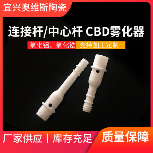 �ӹ�CBDȫ�մ��F���������X�մ����ėU �ǘ�������մ��B�ӗU