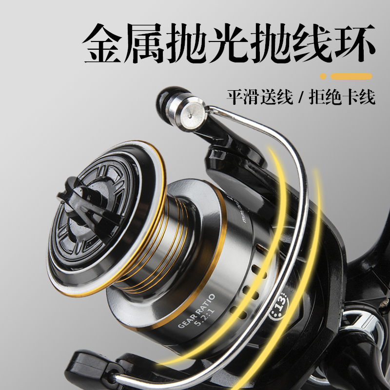 跨境路亚纺车轮微物海竿海钓矶钓远投纺车轮泛用金属线杯鱼线轮|undefined