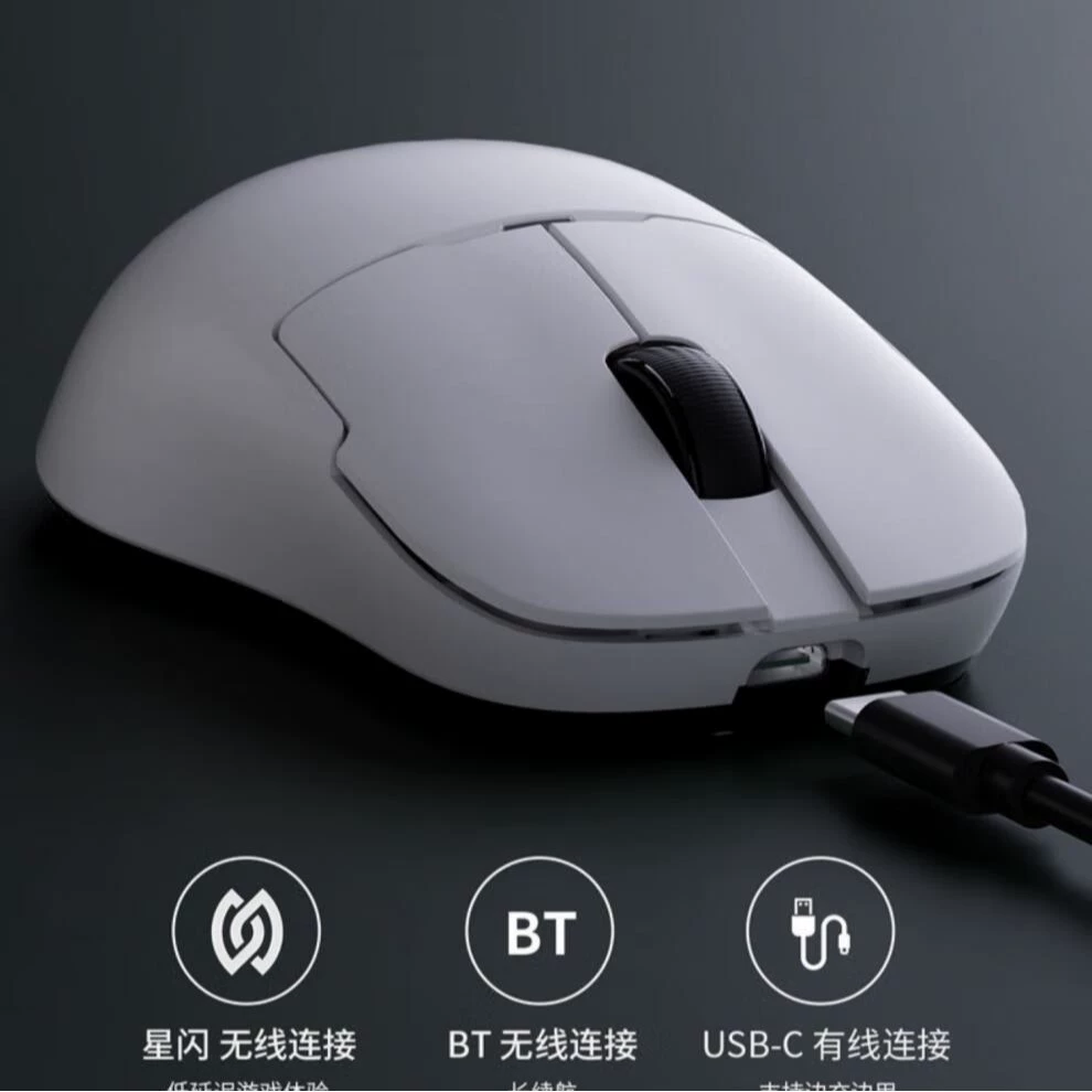 Gaming mouse (AJAZZ) AJ159P, PAW3395 sensor, dual‑mode, 8K polling