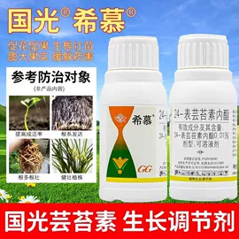 儿童读物;社科生活;四件套