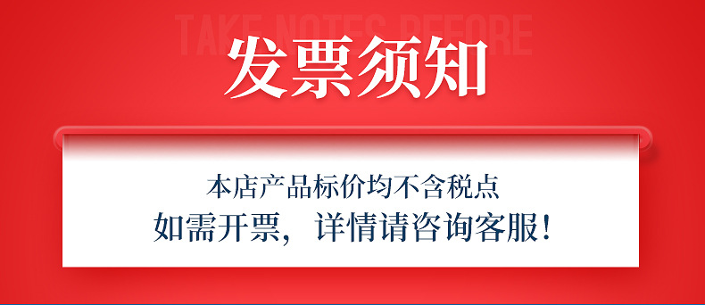 新河县春盛镜盒厂--蜂窝眼镜盒内页-_01