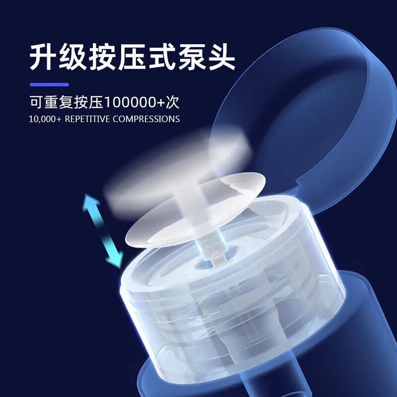 现货200ml卸妆水瓶化妆品包材爽肤水PET分装瓶压取式洗甲水塑料瓶|undefined