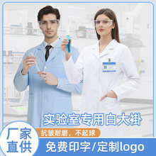 ����Ұ״���\��ș�깤�����L����Ů��ǻ�����t�����ƶ��䌍��