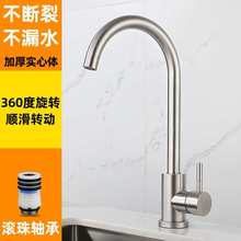 �N��ˮ���^ϴ�������������һϴ�˳�ϴ���̨�f�����Dˮ�����^