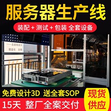 ����C�������b�侀 ̓�M���Ӌ��������M�b�a��