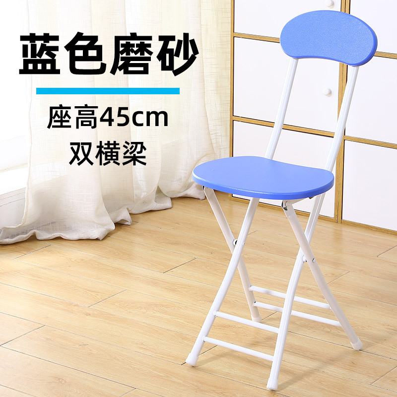 折りたたみ椅子背もたれ腰掛け家庭用椅子テーブル腰掛けハイチェアベンチベンチ簡単シンプルポータブル釣り|undefined