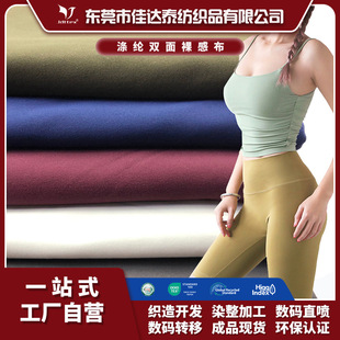 ��������\�]�p�沼�ߏ������m͸���\�Ӱű�ѝ�٤�������p��ĥë
