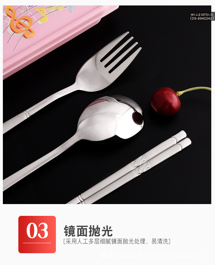 详情页_07.jpg