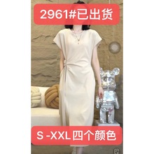 现货 2024夏季短袖洋气上档次裙子轻奢小众高级感女装连衣裙