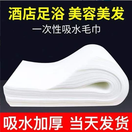 其他一次性;一次性床单;一次性酒店品