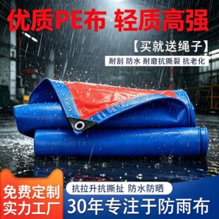 ���l����������ϩpe�������܇؛܇�겼�ﲼɻ���|����ˮ��
