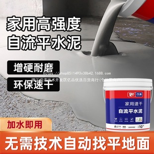 ����ƽˮ�������øߏ�����ƽɰ�{���a�����҃ȵ�ƺ���ˮ��ĥ