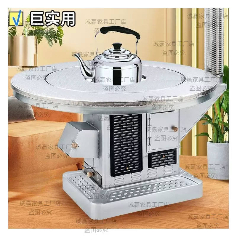 柴煤两用气化炉节能无烟烤火炉冬季新款家用室内柴火汽化取暖炉子