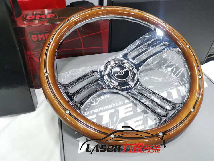 Adecuado para retro caoba volante coche de carreras modificación pusang viaje Suzuki Lada Jetta madera maciza plana 14 pulgadas