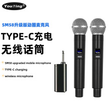 ���ƿ羳2.4G�o����Ȧ�����L��yʽͨ��6.5ԒͲֱ����̨��K����