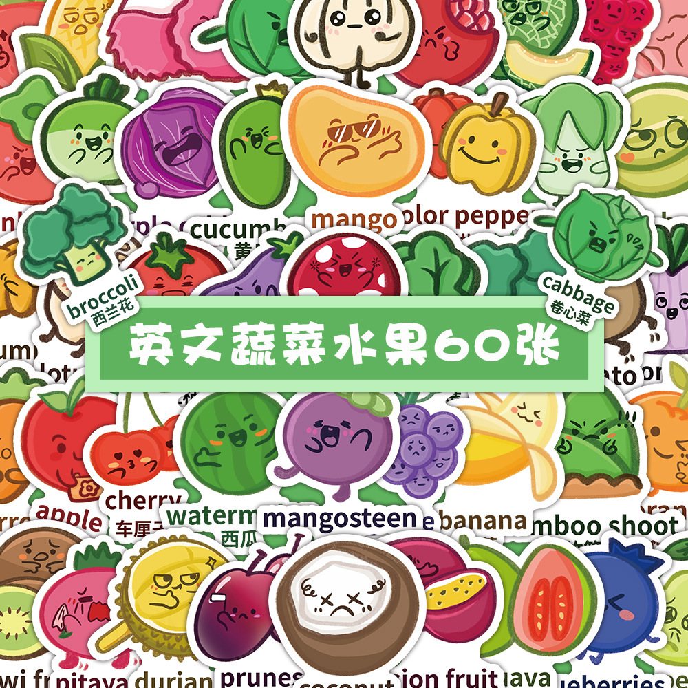 Genuine cartoon green sticker
