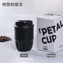 双饮咖啡杯316不锈钢保温杯便携随行学生高颜值吸管咖啡杯3D花瓣