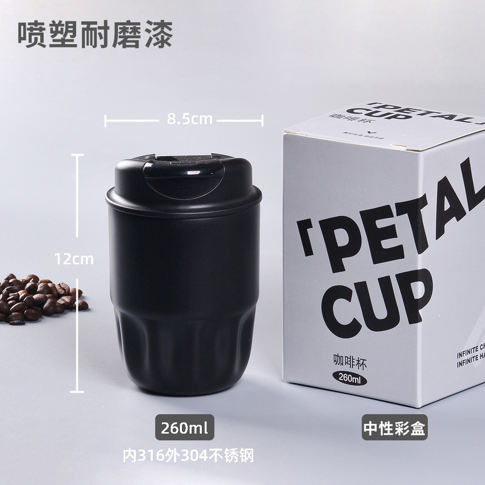 双饮咖啡杯316不锈钢保温杯便携随行学生高颜值吸管咖啡杯3D花瓣