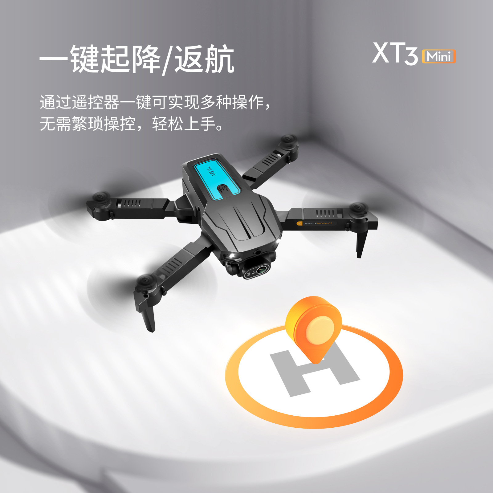 中文详情图 (14).jpg