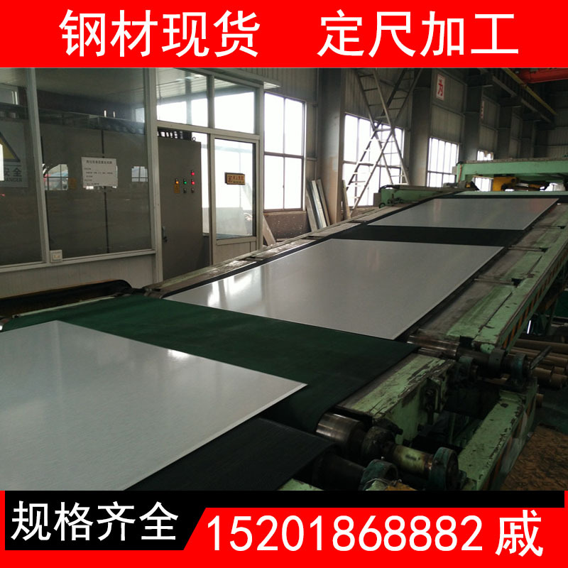 HR340LA镀锌汽车板VDA 239-HR340LA-GI50/50-U-O可小批量试制