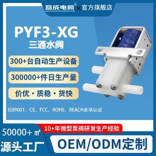 Ʒ�� ����늴��yˮ�yϴ�Cϴ��C�X�Ͻ��͸ߜ�ͨ��������l����