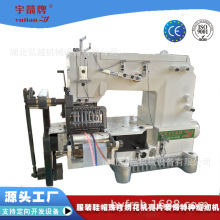 YUJIAN牌HY12048礼服头饰特种亮片机 异形亮片缝纫设备 珠片亮片